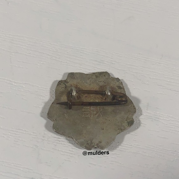 Vintage Chinese Green & Silver Tone Pin Brooch Pin - Picture 3 of 4